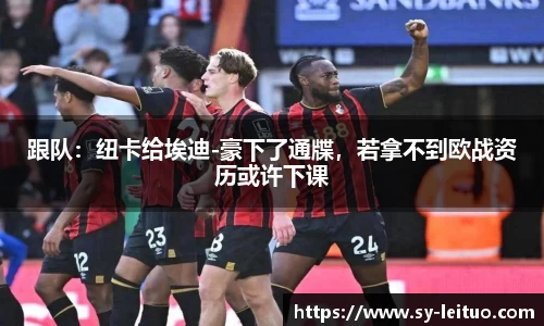 xinkong